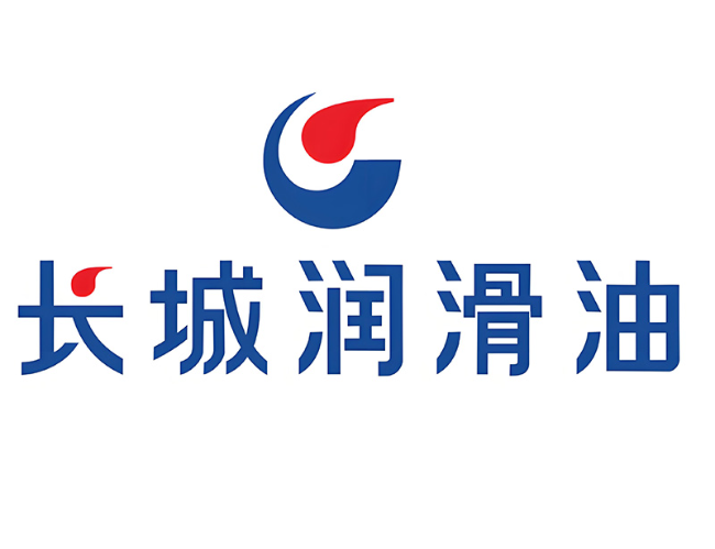 甘德长城润滑油经销商