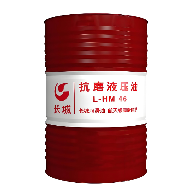 甘德长城抗磨液压油