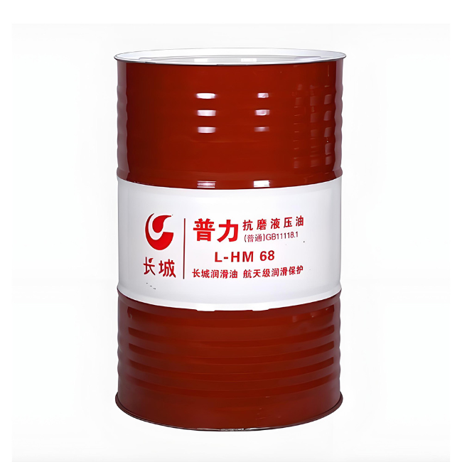 甘德长城普力抗磨液压油